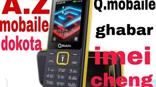 Qmobaile Gabbar Imei Cheng Code Az Mobile Dokota
