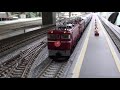 【Nゲージ】TOMIX 24系25形ゆうづる・EF81・ED75 走行動画