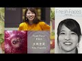 【Fresh Faces #241】永岡里菜（株式会社おてつたび 代表取締役）