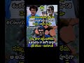 Rajinikanth Reveals How Bengaluru Ashram Visit "Crushed" His Massive Ego!