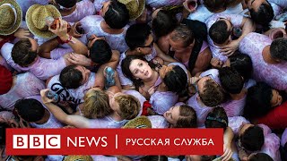 Нас уже 7,7 миллиардов человек. Дальше - больше | Документальный фильм Би-би-си