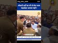 Jay Bheem Jay savidhan Chandrashekhar bhai support karo ❤️‍🩹👍🏻