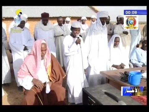 حفل إفتتاح خلوة رياض الجنة بمدينة أم حجر