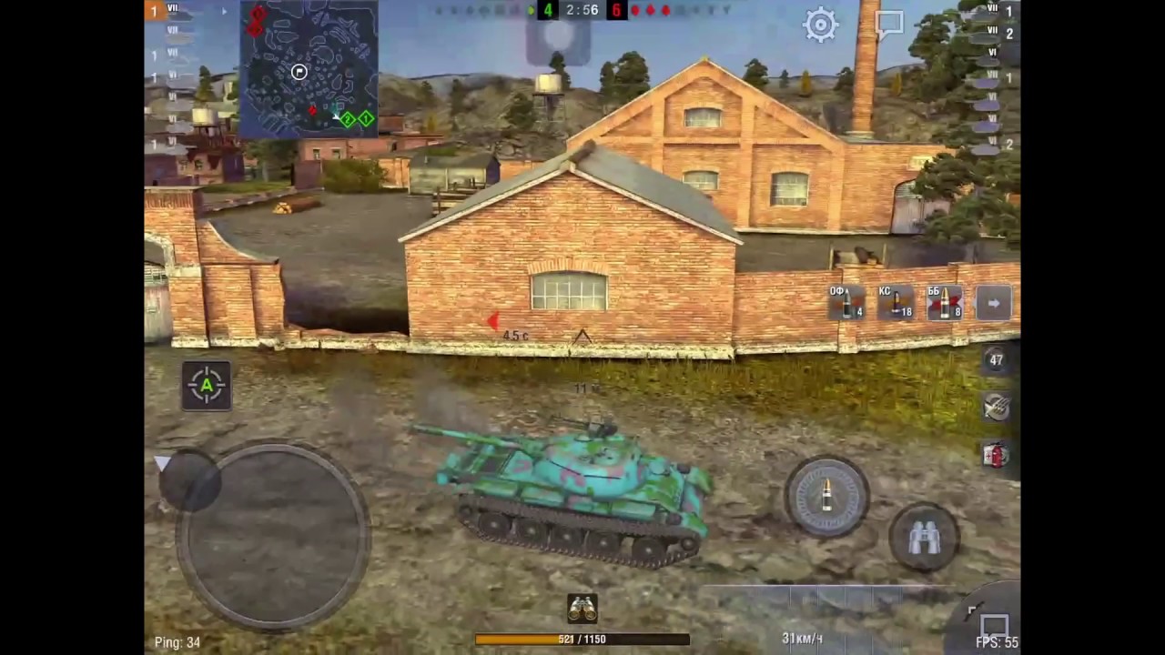 Колобок на Type62