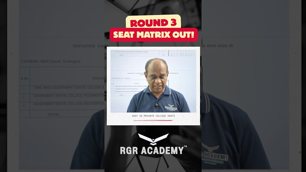 MBBS Seat Matrix 2025 Tamil Nadu 🔥 ROUND 3 Update! | Govt & Private College Vacancies | NEET 2025
