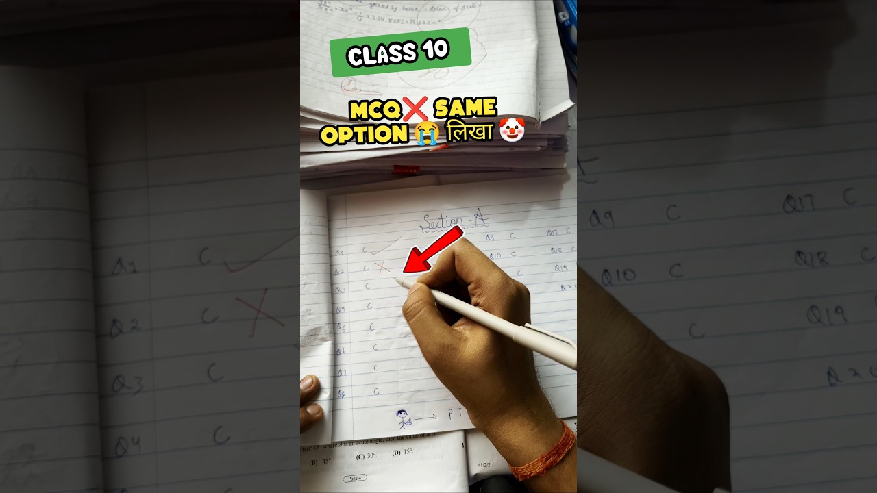 MCQ Same likha Fail hua Board exam me❌😭 Class 10 | Board Exam 2026-27 #cbse #class10 #boardexam2026