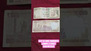 500 rs rare banknote Gandhi ji series signed by D Subbarao # demonetized note  #banknotescollection