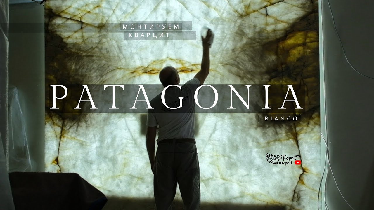Монтируем 🏗️  кварцит 💎 Patagonia Bianco с подсветкой 💡с закладными под кронштейнTV и навесную тумбу