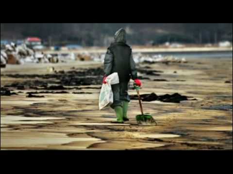 big bang - sunset glow teaser