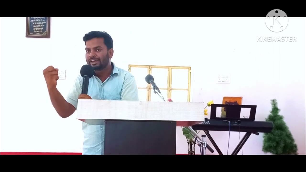 Sunday Church Sermons In Hindi Message Preaching Blessed Message YouTube