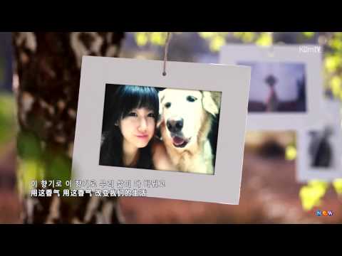 [韓中字HD]Lyn(린) - 喜歡這首歌 I Like This Song 이 노래 좋아요 MV