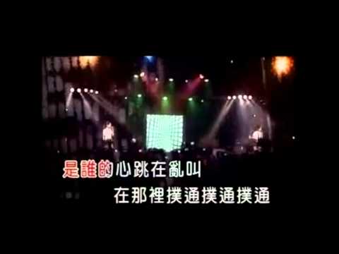 BY2 湊熱鬧 KTV (无BY2声)