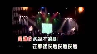 Download Lagu BY2 湊熱鬧 KTV (无BY2声) MP3