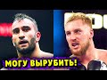 Соперник Мурата Гассиева Оценил Шансы на Победу! Заявление Отто Валлина!