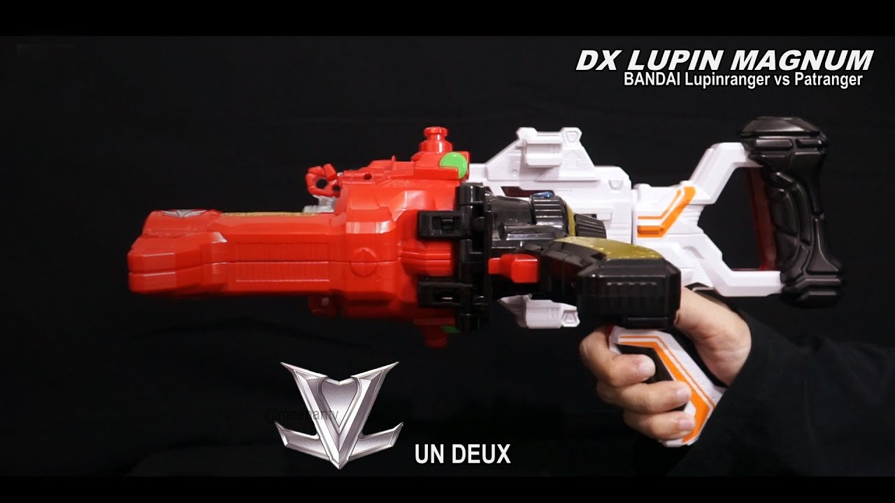 LUPINRANGER : DX Lupin Magnum