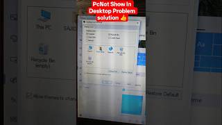 This PC Not Showing on Desktop Windows 10/11 Fix#ThisPC#WindowsFix#DesktopProblem#TechTips#Computer