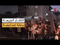 سخنين تشتعل مظاهرات ووقفات احتجاجية ضد حكومة نتنياهو بعد ارتفاع معدلات الجريمة