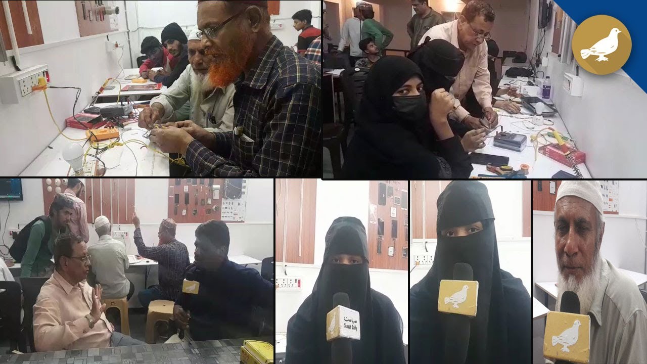 Free Cell Phone LED Bulb Solar Sheet Training In Old City October free-cell-phone-led-bulb-solar-sheet-training-in-old-city-october