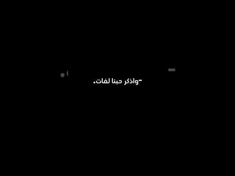ماغاب عن عيني رسمج غيث صباح