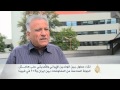 لقاء مطول بين الوفدين الإيراني