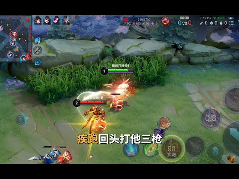 这马超的连枪就没停过！！！