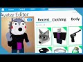 Pretending To Be Fake Willow The Wolf In Roblox Piggy