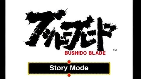 [Ps1] Introduction du jeu "Bushido Blade" de l
