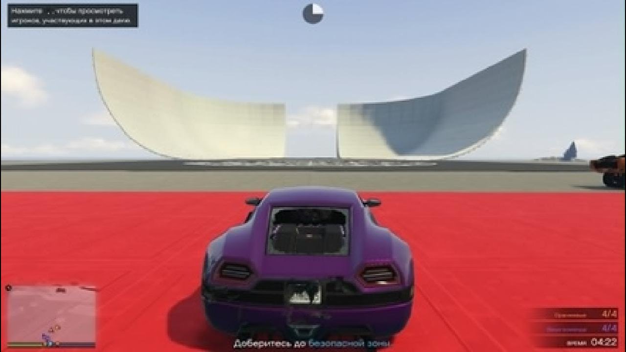 Grand Theft Auto V_20260115025200