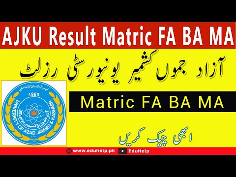 AJK University Muzaffarabad MA Result 2022