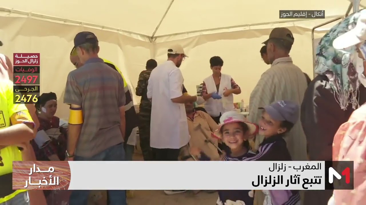 موفد ميدي1 تيفي ينقل الوضع في جماعة أنُوكَالْ بإقليم الحوز