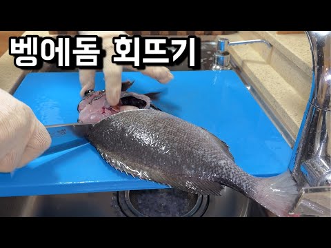 히비끼