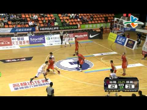 20160317 SBL超級籃球聯賽 裕隆VS璞園 精彩Highlight