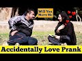 Accidentally love funny prank  velle loog khan ali  sahara bano khan ali