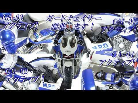 祝25周年＆映画公開！武器と共にG3を戦場に送り届ける高性能白バイ