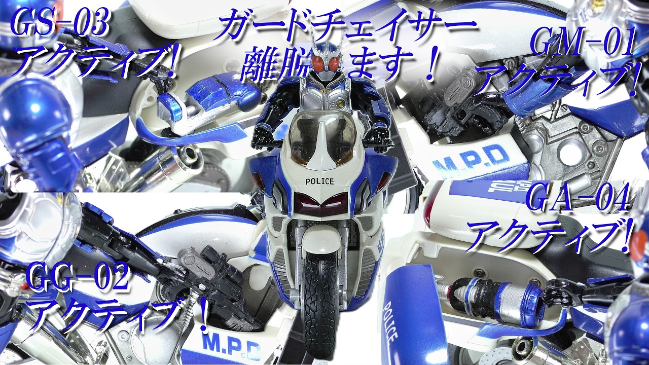 祝25周年＆映画公開！武器と共にG3を戦場に送り届ける高性能白バイ