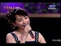 蔡幸娟 廣東花 3首 現場演唱