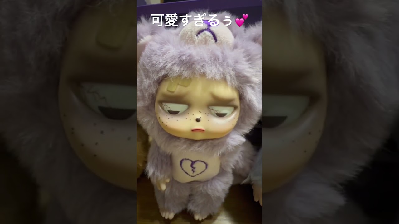 一目惚れして買ってしまったww #グランピピ #Sleepless #Grumpipi