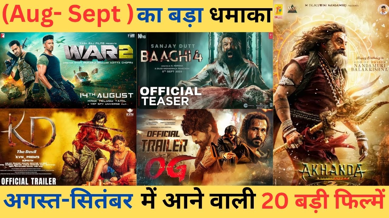 20 Upcoming Biggest Movies Release (August to September) 2025 in Hindi ...
