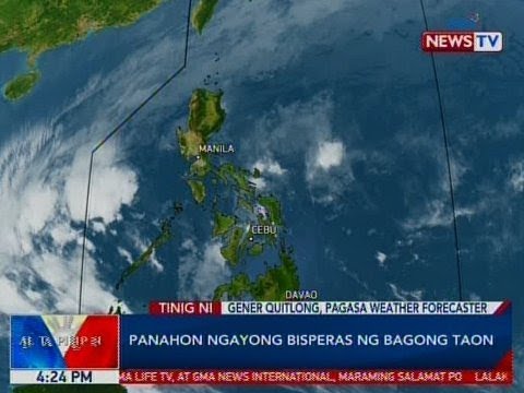 Video: Panahon Sa Turkey Para Sa Bagong Taon