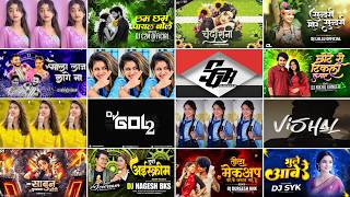 Cg Dj Mix Song 2026 !! Cg Song Dj 2026 !! Cg Song Dj !! Cg Song !! Cg Song Dj Remix !! Cg Dj Nonstop