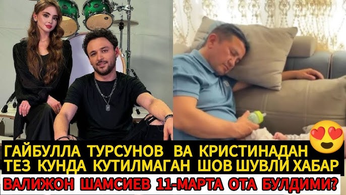 Көркем секс фильмдеріндегі атақты адамдар Транссексуалдар жынысын ауыстыру операциясынан өтеді