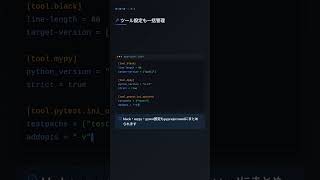 collections.defaultdictでキーなし辞書を安全に扱う