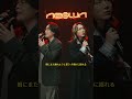M&R - Reversi | NEOWN Performance Video