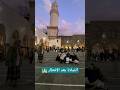 تجربة الإفطار مميزة في الجامع الكبير اليمن رمضان