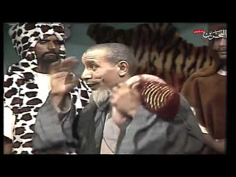 مذكرات جحا الحلقه 20