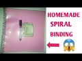 How to make spiral binding at home||homemade binding book||how to make spiral coil||