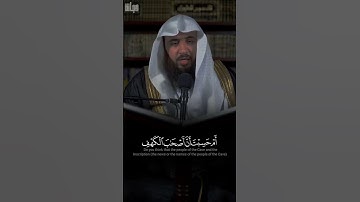 تلاوة طيبه للشيخ علي صلاح عمر ✨️