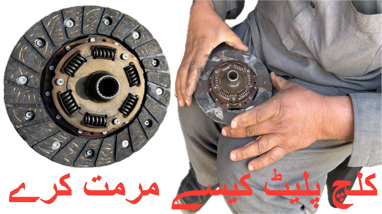Damaged Clutch Plate Repair | rebuild of old clutch plate |How to Repair a Clutch Plate|Restoration