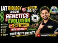 IAT 2026 Biology Crash Course Genetics Evolution With Tricks One Shot @bioneetimentor
