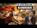 Raja Shivaji Movie Review ||Movisaga